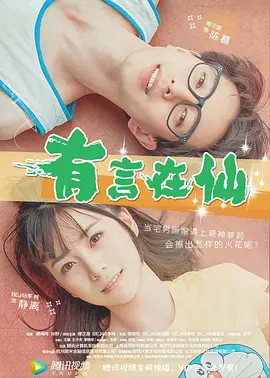 成人动漫网址