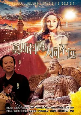 国产在线视欧美亚综合