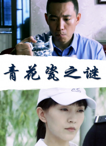 国产在线视欧美亚综合